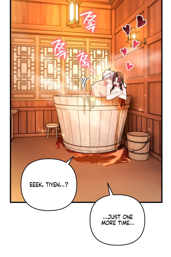 The Land of Abstinence Chapter 26 - page 64