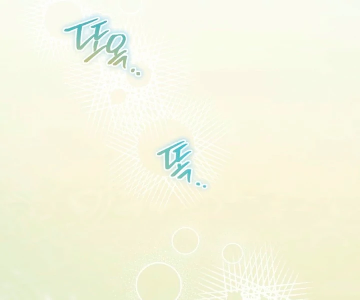 The Land of Abstinence Chapter 26 - page 68