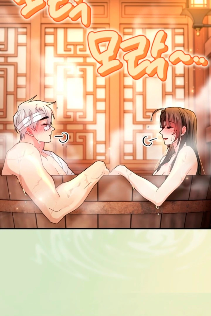 The Land of Abstinence Chapter 26 - page 70