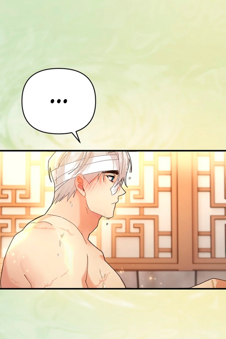 The Land of Abstinence Chapter 26 - page 71