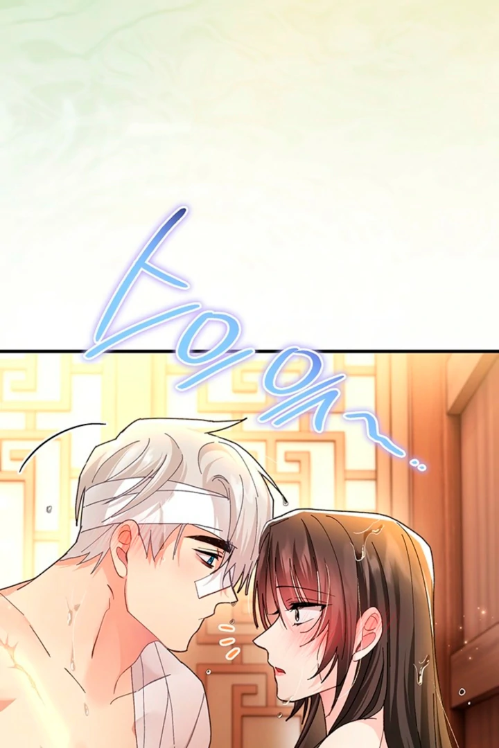 The Land of Abstinence Chapter 26 - page 72