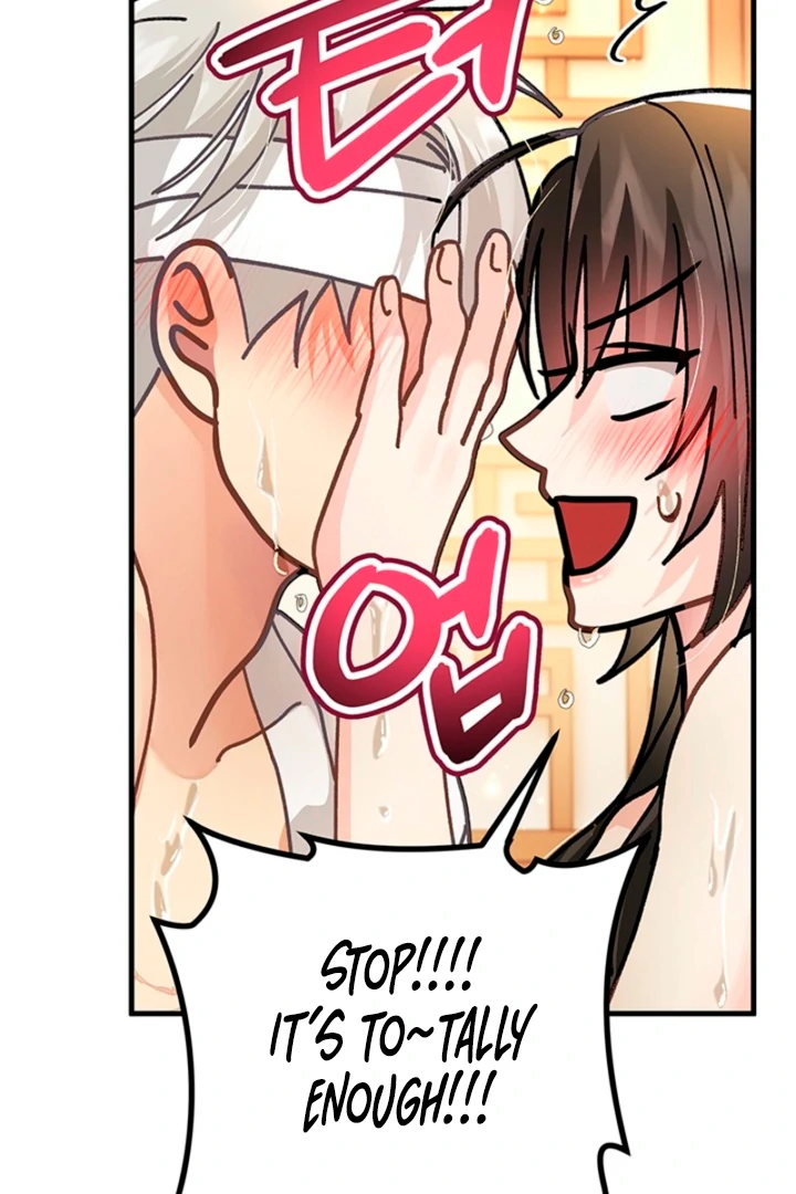 The Land of Abstinence Chapter 26 - page 74