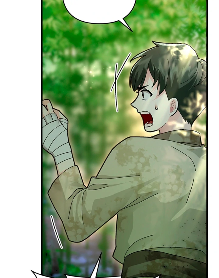 The Land of Abstinence Chapter 27 - page 11