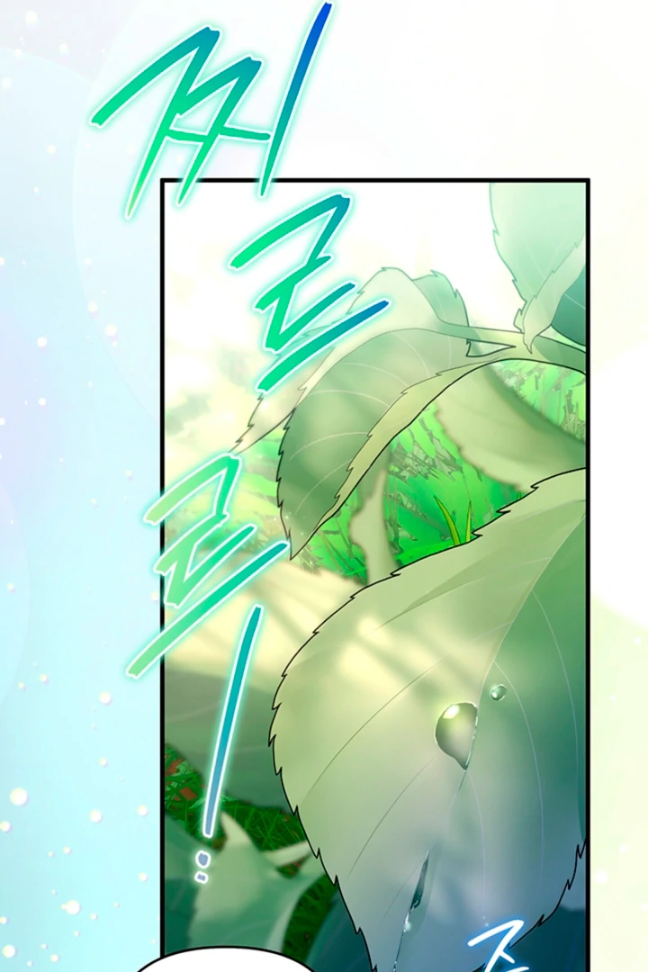 The Land of Abstinence Chapter 27 - page 13