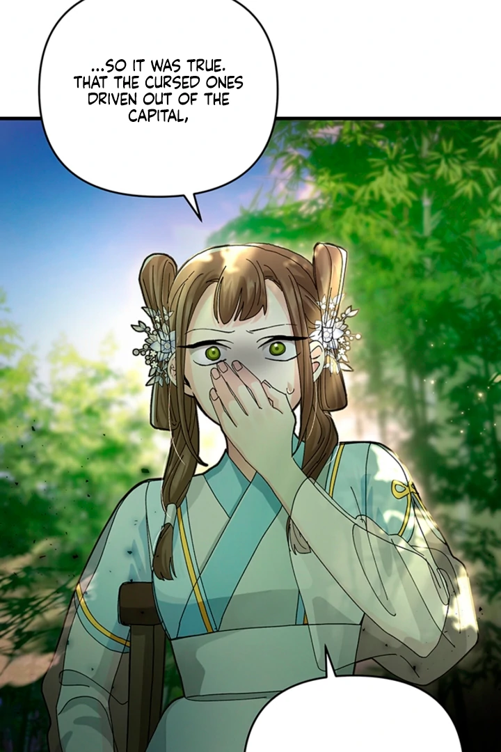 The Land of Abstinence Chapter 27 - page 15