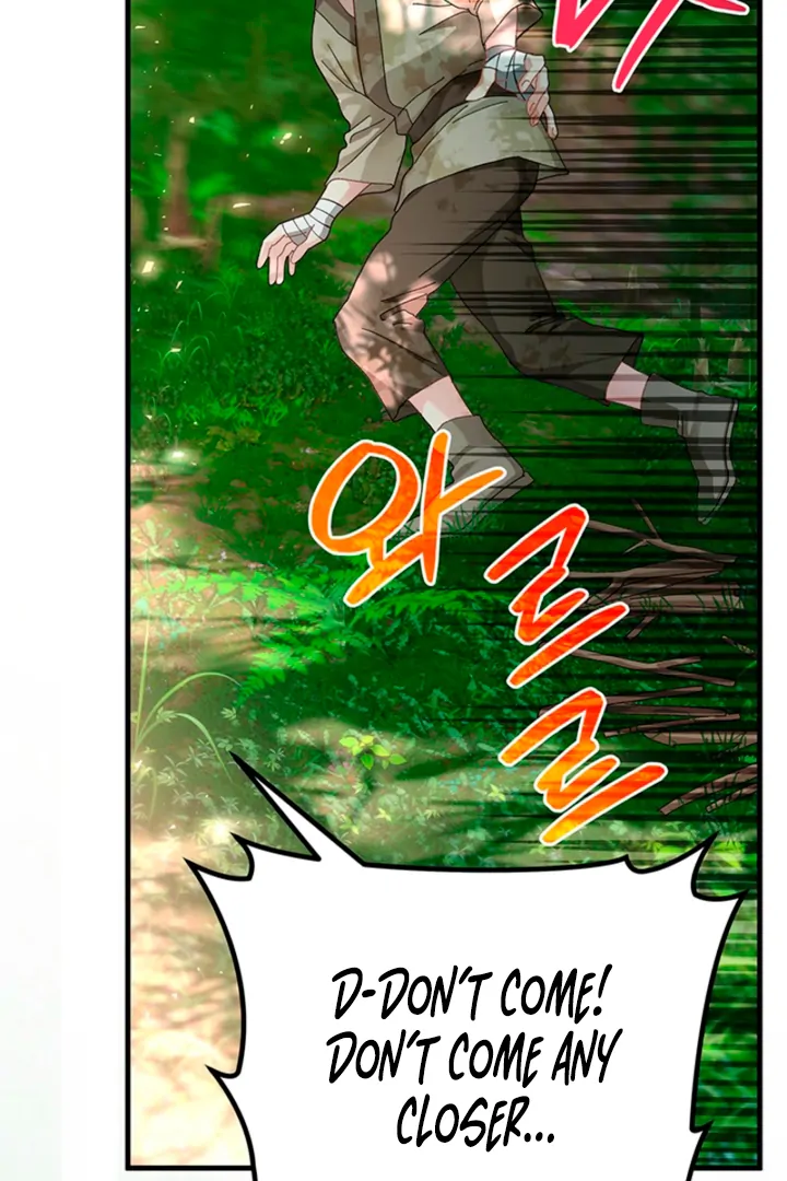 The Land of Abstinence Chapter 27 - page 19