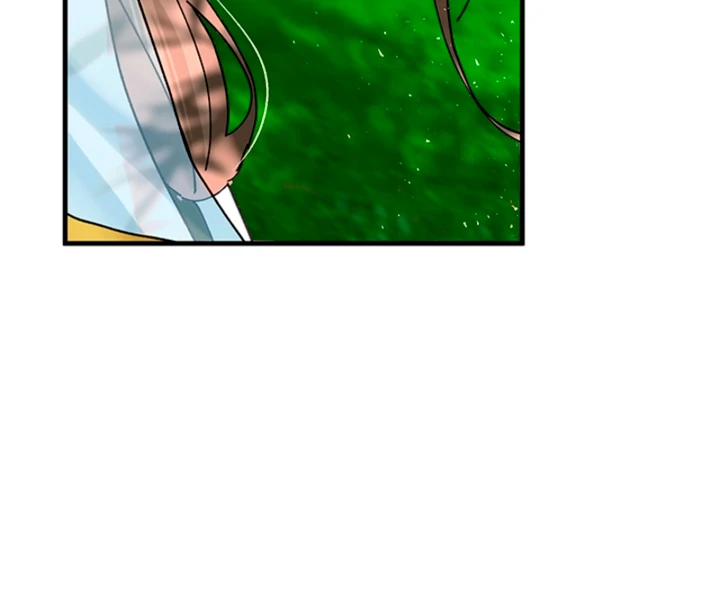 The Land of Abstinence Chapter 27 - page 24