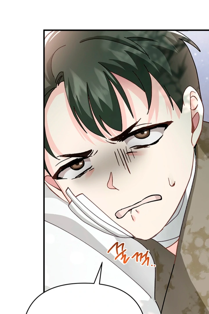 The Land of Abstinence Chapter 27 - page 25