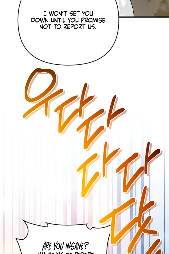 The Land of Abstinence Chapter 27 - page 26