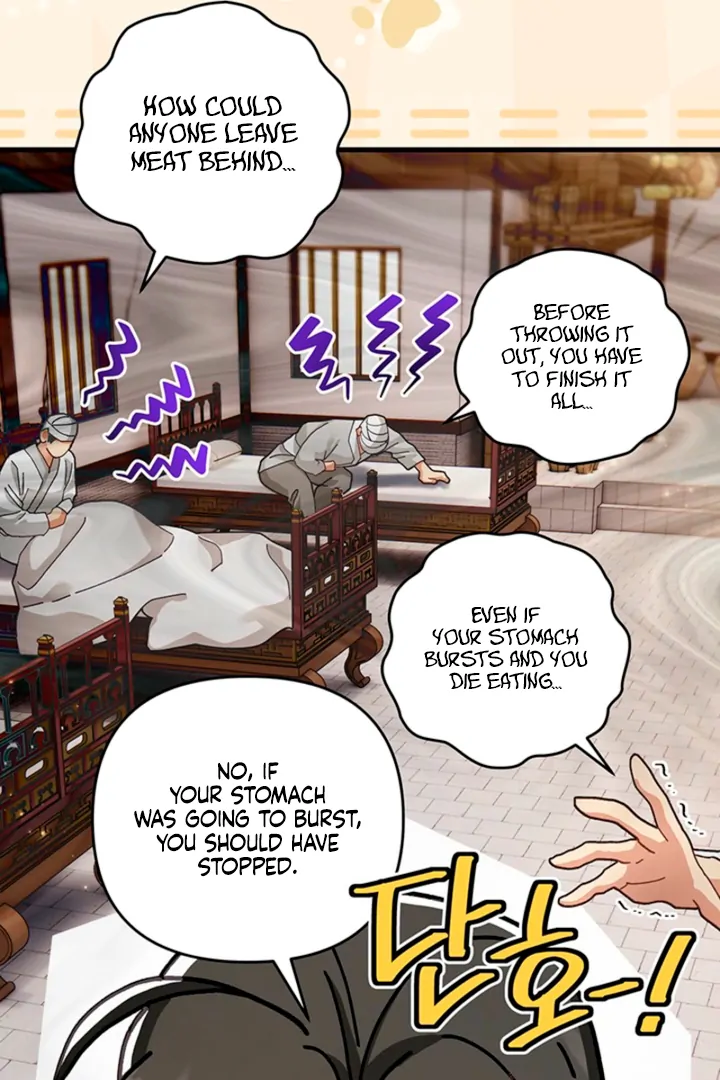 The Land of Abstinence Chapter 27 - page 59