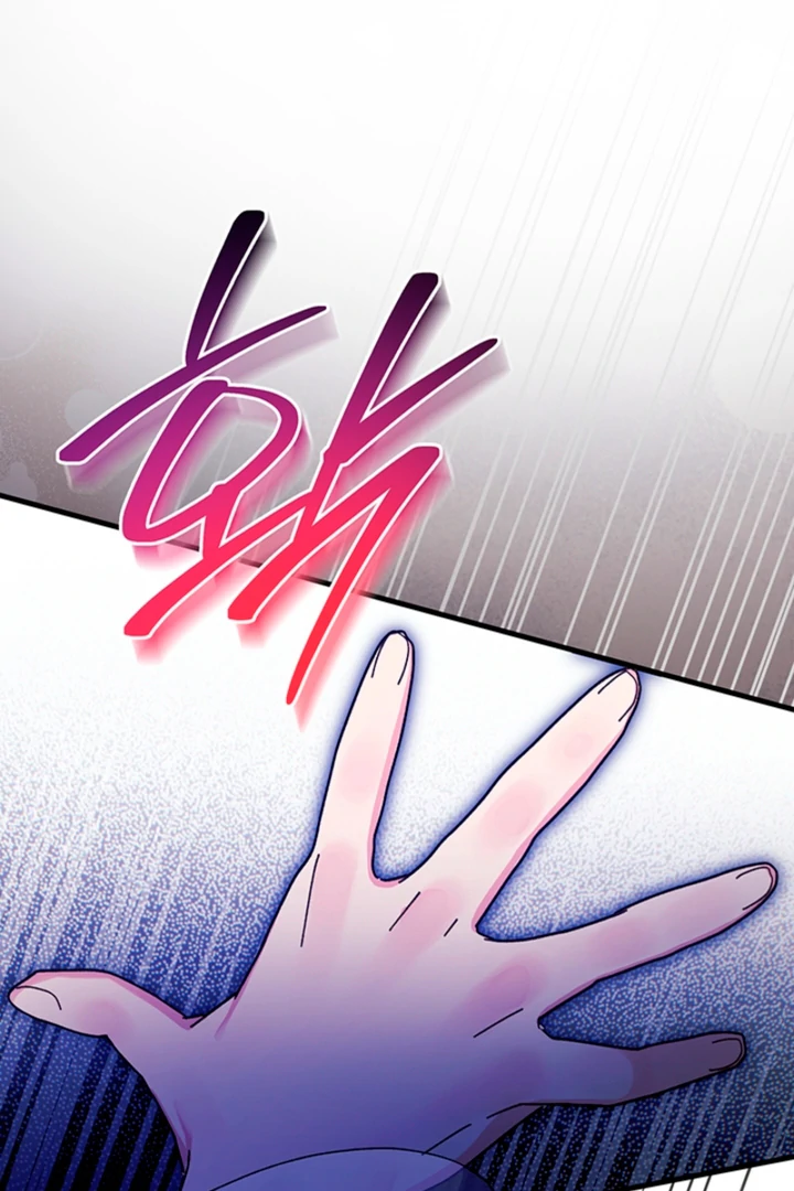 The Land of Abstinence Chapter 27 - page 65