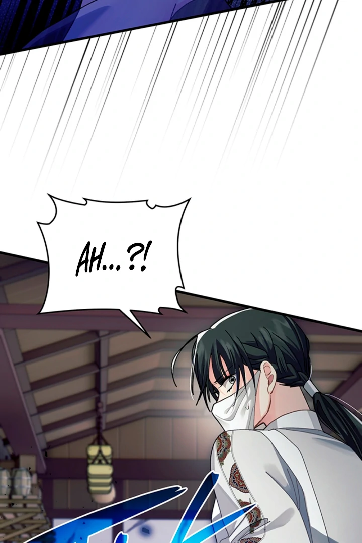 The Land of Abstinence Chapter 27 - page 66