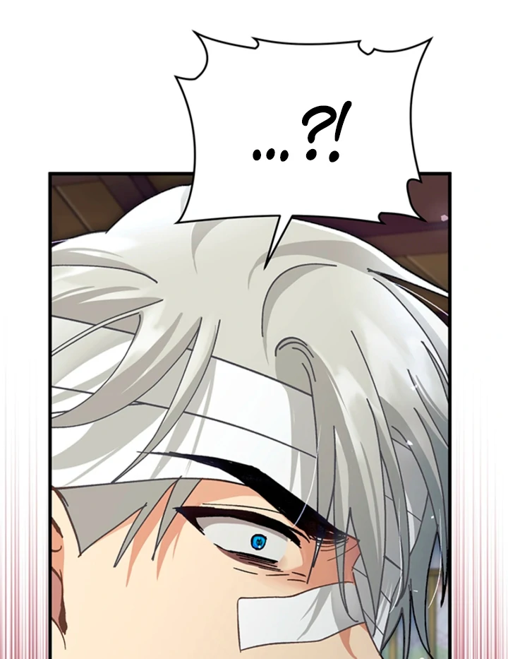 The Land of Abstinence Chapter 27 - page 68