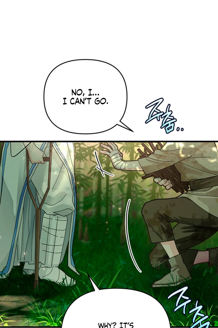 The Land of Abstinence Chapter 27 - page 6