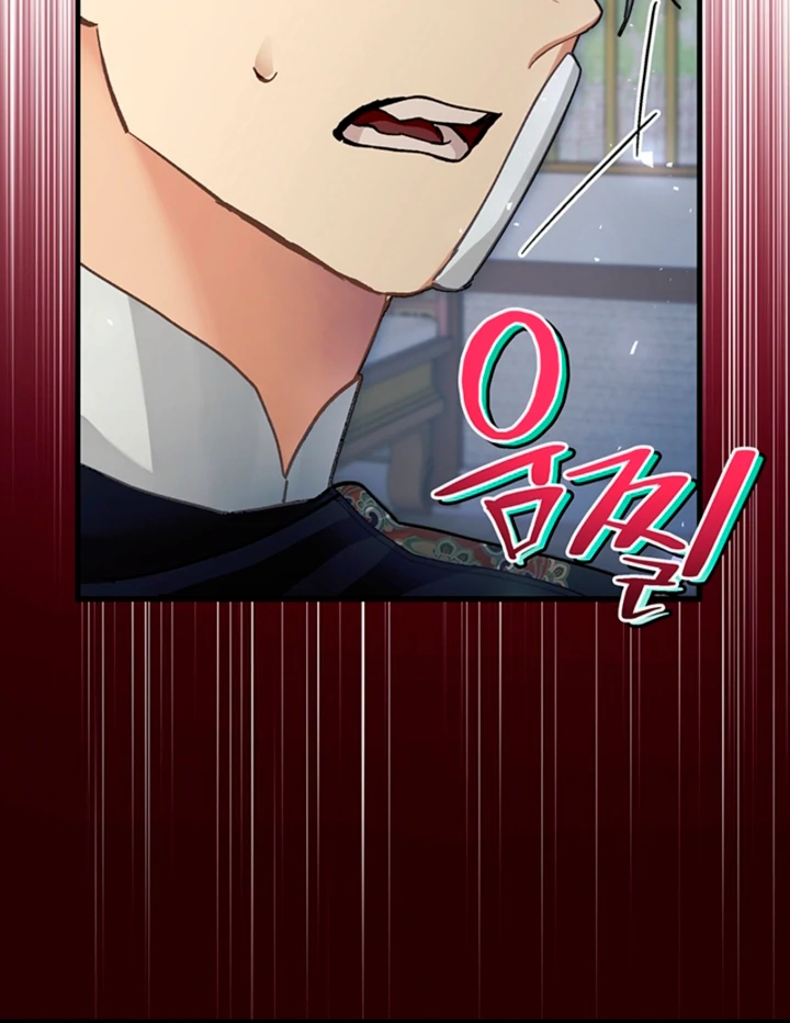 The Land of Abstinence Chapter 27 - page 69