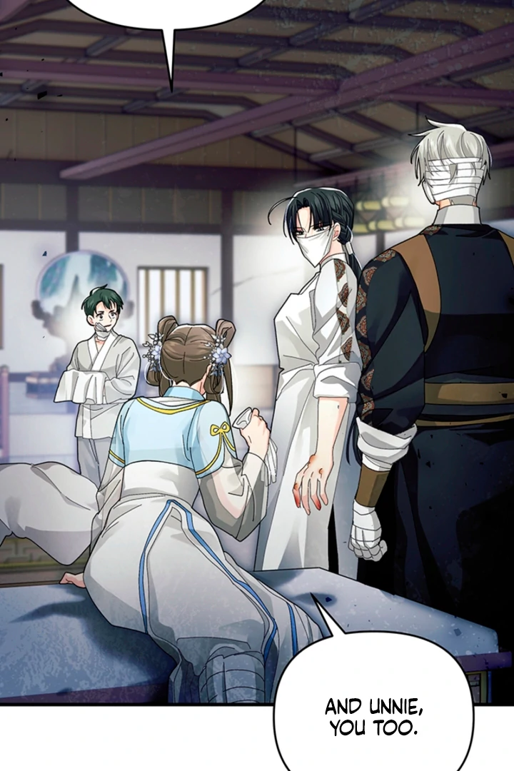 The Land of Abstinence Chapter 27 - page 74