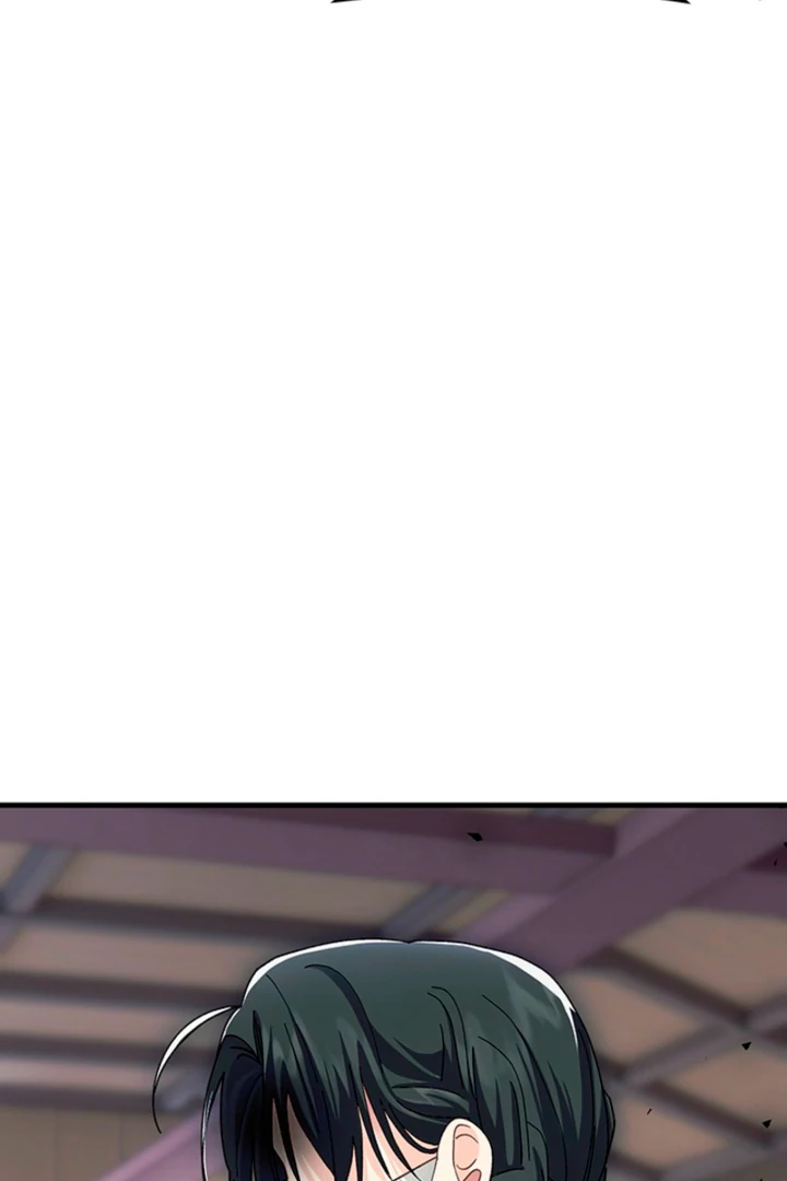 The Land of Abstinence Chapter 27 - page 77