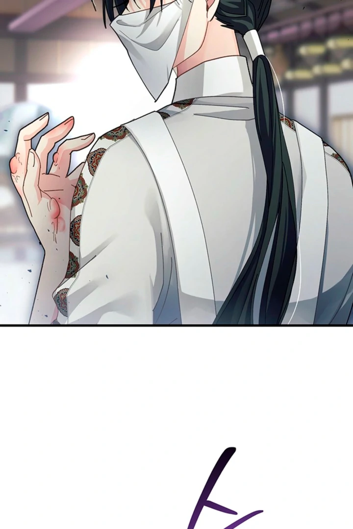 The Land of Abstinence Chapter 27 - page 78