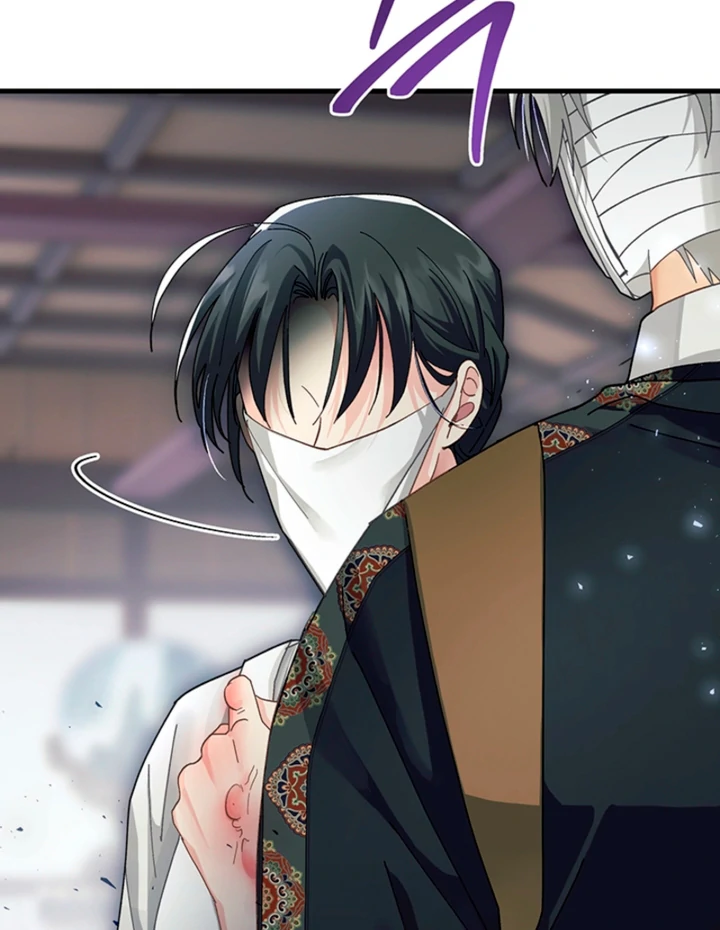 The Land of Abstinence Chapter 27 - page 79