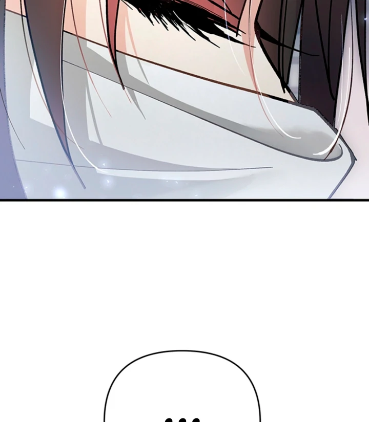 The Land of Abstinence Chapter 27 - page 89