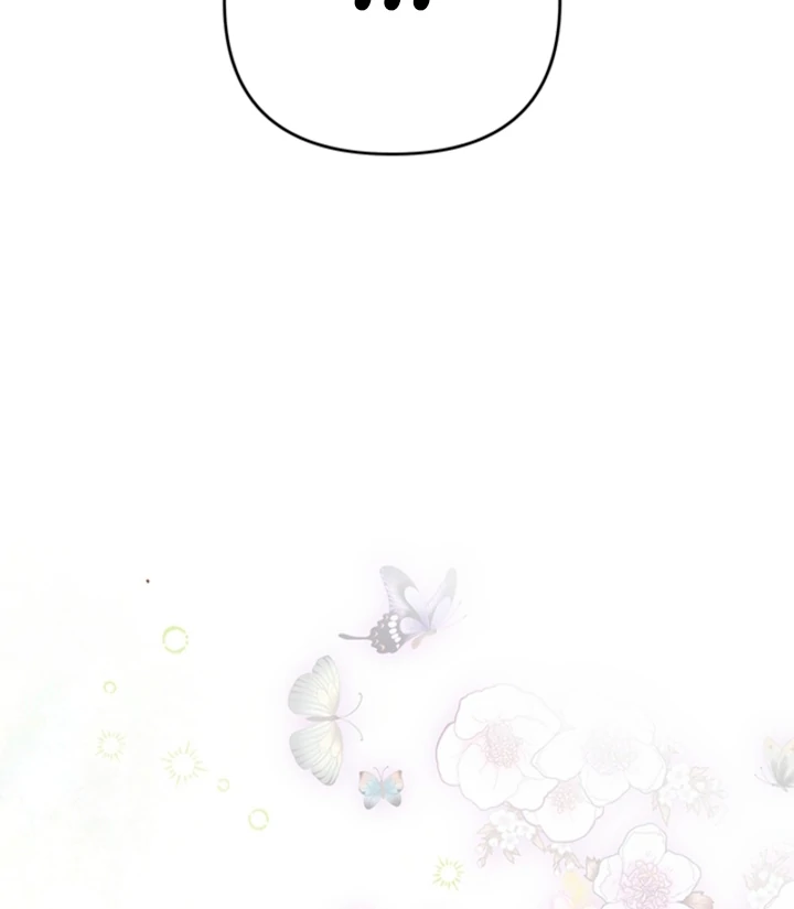 The Land of Abstinence Chapter 27 - page 90