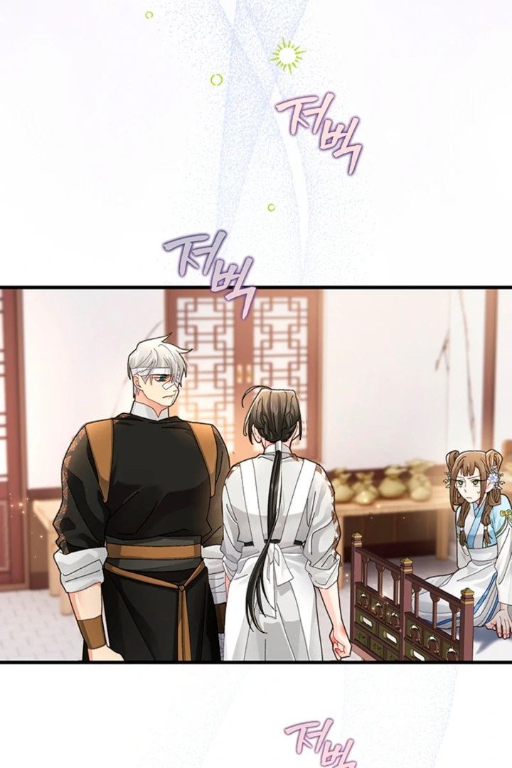 The Land of Abstinence Chapter 27 - page 93