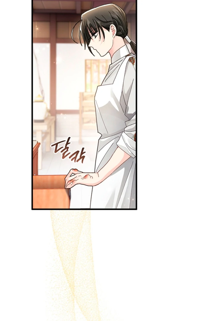 The Land of Abstinence Chapter 27 - page 95