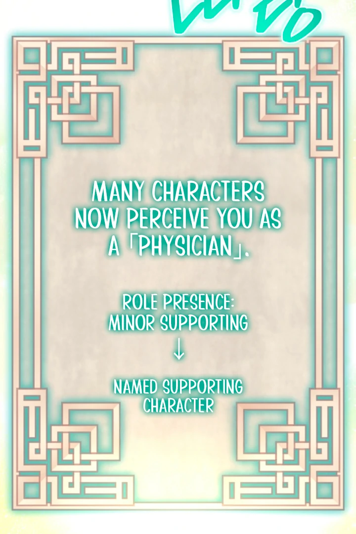 The Land of Abstinence Chapter 28 - page 109