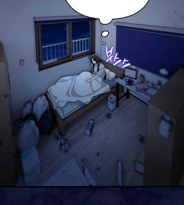 The Land of Abstinence Chapter 28 - page 12