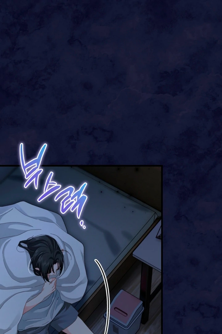 The Land of Abstinence Chapter 28 - page 13