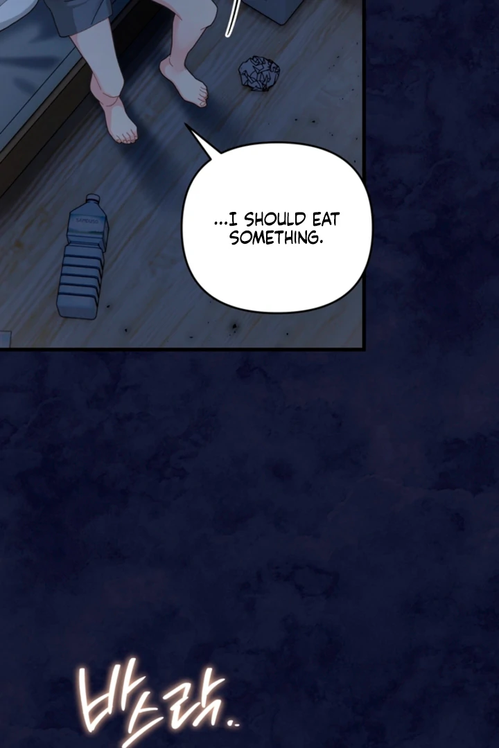 The Land of Abstinence Chapter 28 - page 14