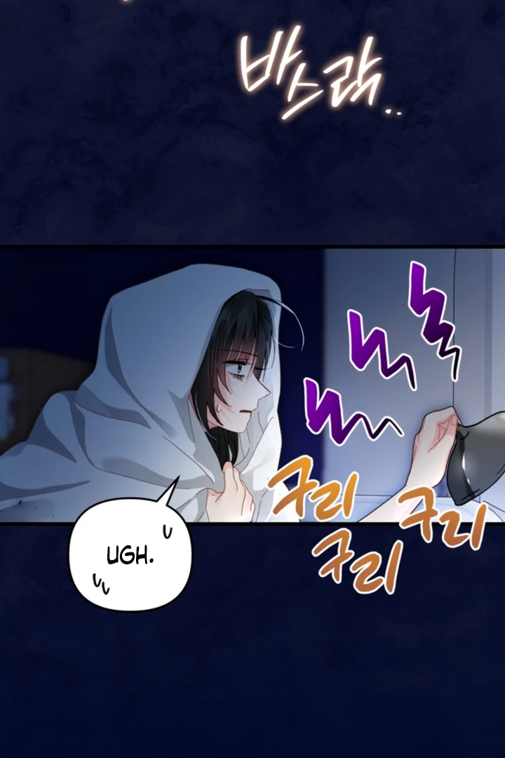 The Land of Abstinence Chapter 28 - page 15