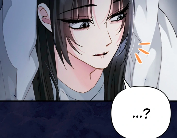 The Land of Abstinence Chapter 28 - page 23