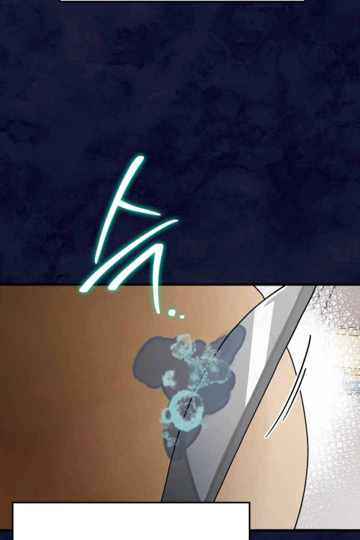 The Land of Abstinence Chapter 28 - page 32