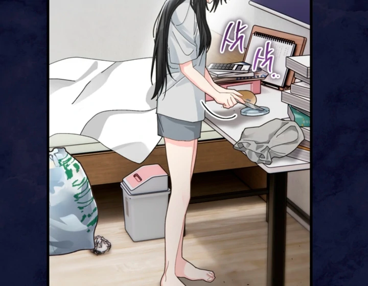 The Land of Abstinence Chapter 28 - page 34