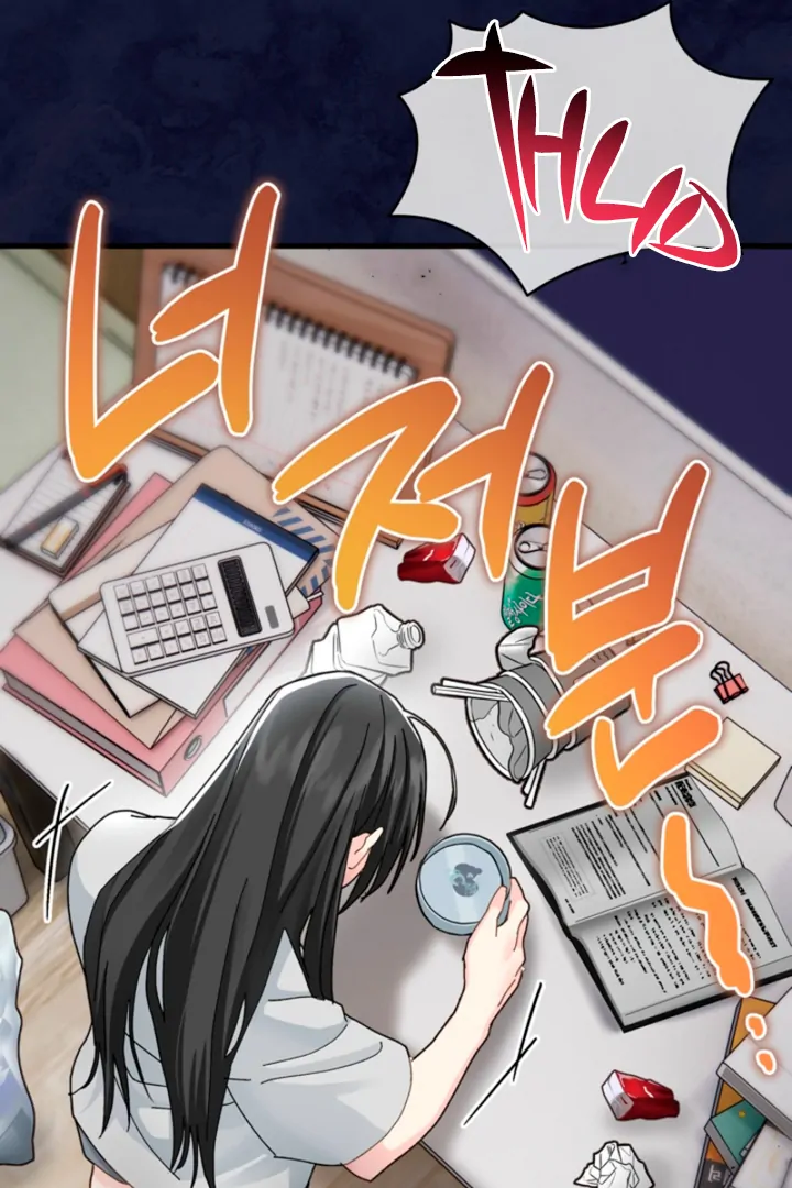 The Land of Abstinence Chapter 28 - page 36