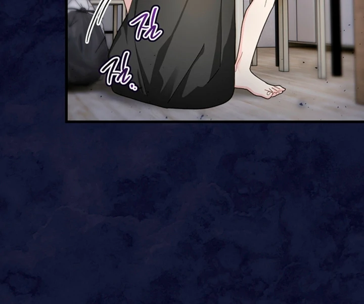 The Land of Abstinence Chapter 28 - page 47