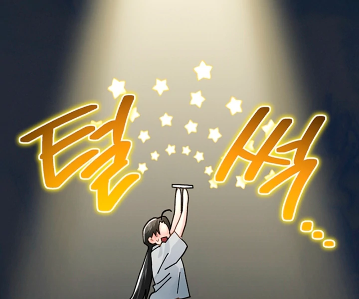 The Land of Abstinence Chapter 28 - page 58