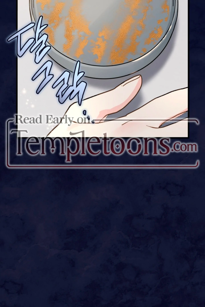 The Land of Abstinence Chapter 28 - page 62