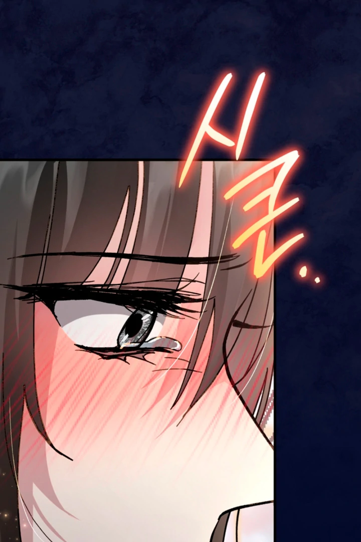 The Land of Abstinence Chapter 28 - page 63