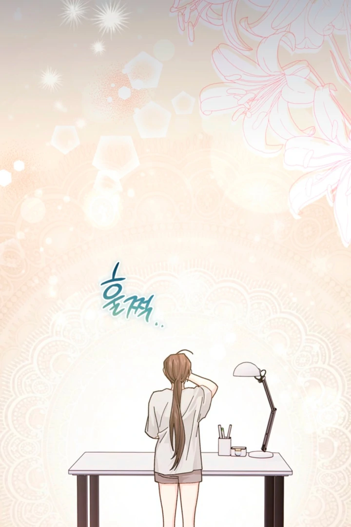 The Land of Abstinence Chapter 28 - page 65