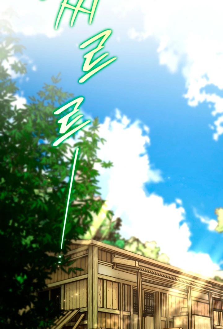 The Land of Abstinence Chapter 28 - page 69