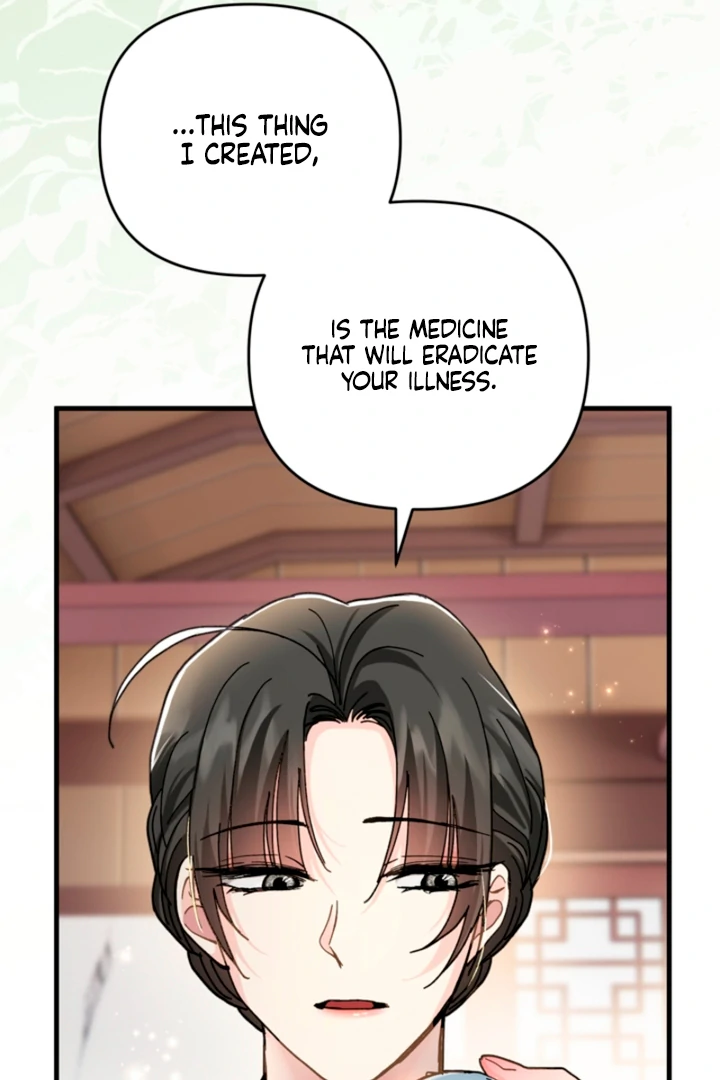 The Land of Abstinence Chapter 28 - page 71