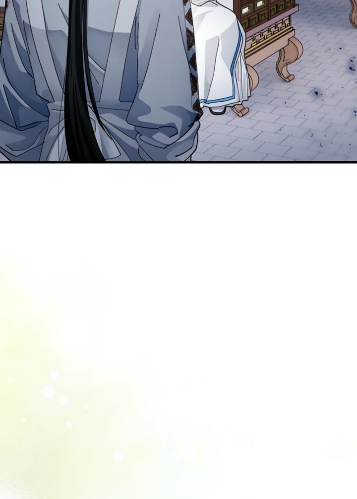 The Land of Abstinence Chapter 28 - page 81