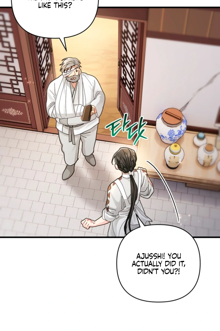 The Land of Abstinence Chapter 28 - page 85