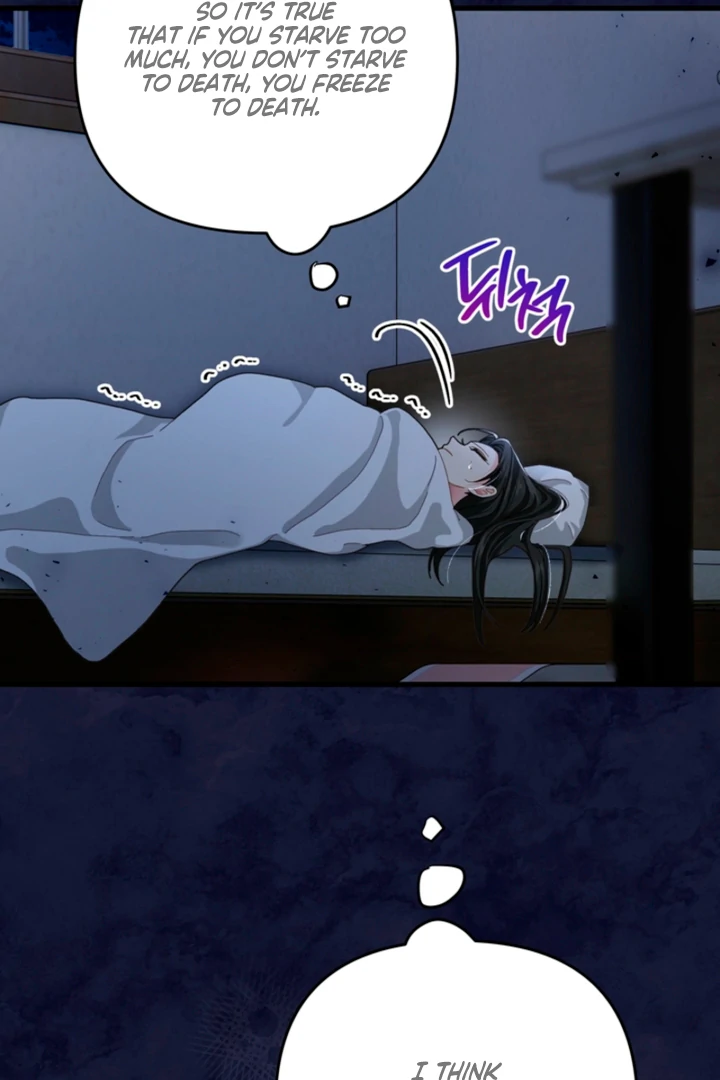 The Land of Abstinence Chapter 28 - page 8