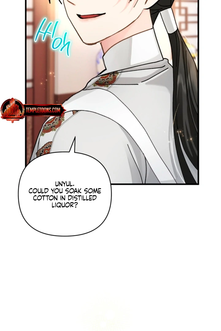 The Land of Abstinence Chapter 28 - page 90