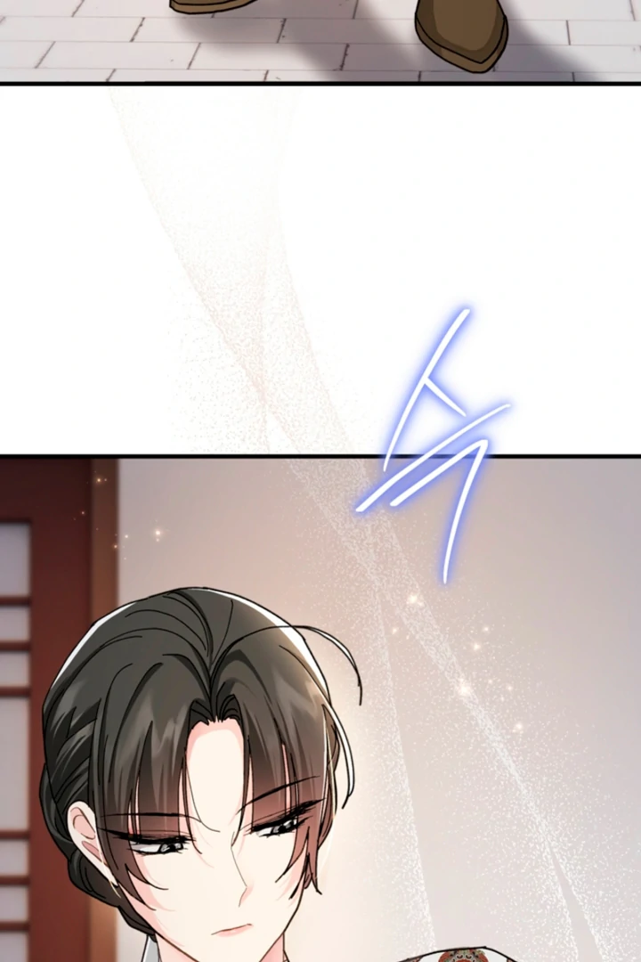 The Land of Abstinence Chapter 28 - page 95