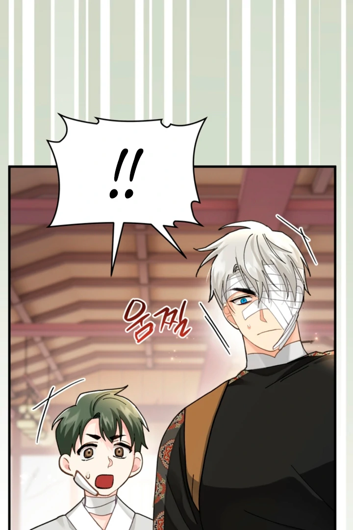 The Land of Abstinence Chapter 28 - page 97