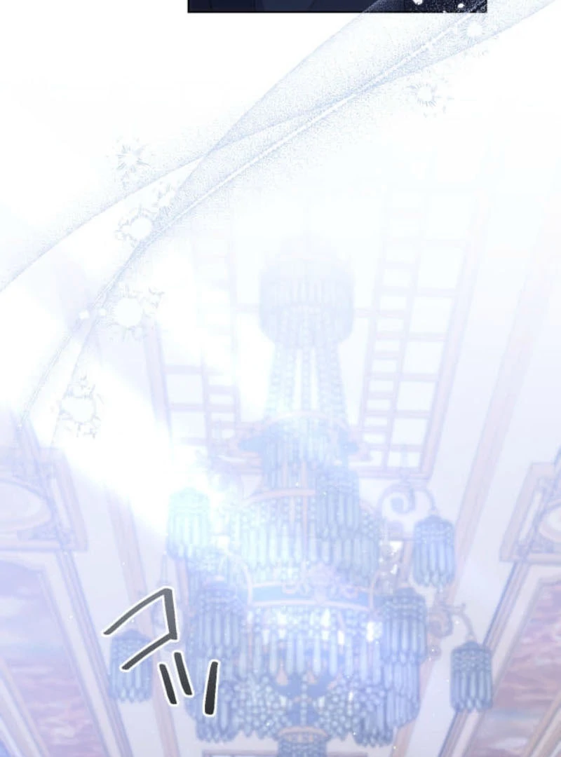 The Demon Duke’s Favor Begins the Second Time Around Chapter 21 - page 7